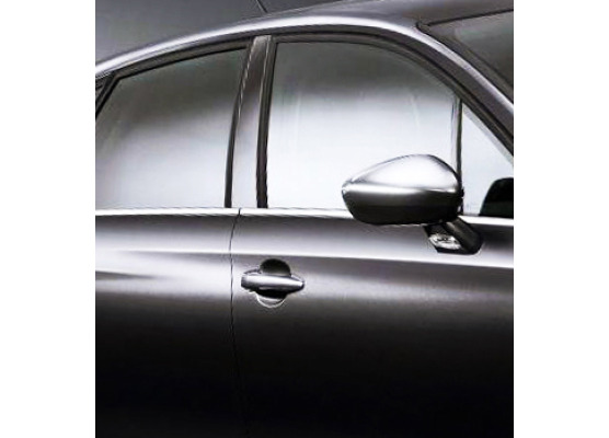 Baguette chromée de contour inférieur des vitres Citroën C4 1124